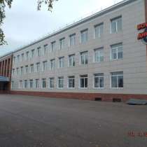 КРК “Атмосфера, в Перми