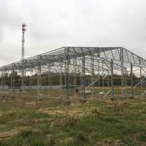 "Быстровозводимые здания, Склады, Ангары", в Москве