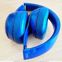 Наушники Beats, в Екатеринбурге