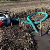 Перекачка воды мотопомпой. Водопонижение. Откачка, выкачка, в Ростове-на-Дону