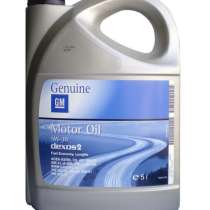 GM Motor Oil Dexos 2 5W-30 (5л), в Санкт-Петербурге