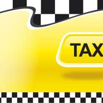 Такси из жд вокзала, аэропорта Актау в любые направления, в г.Актау