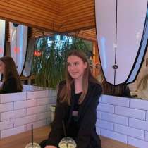 Услуги репетитора по математике для детей 6-16лет: •разбор в, в Челябинске