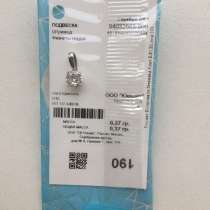 Кулон подвеска серебро камень фианит белый Sokolov украшение, в Москве