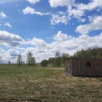 20 соток в дер. Барынино, ЛПХ, в Рузе