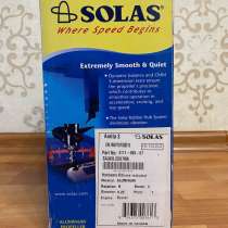 Гребной винт, в Челябинске