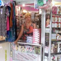 Распродажа польских купальников, в Серпухове