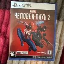 Диск ps5, в Волгограде