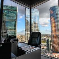 Предлагаем юридический адрес в "Москва-Сити", в Москве