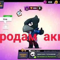 , в г.Кременчуг