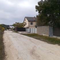 Участок с газом в хорошем районе, в Севастополе