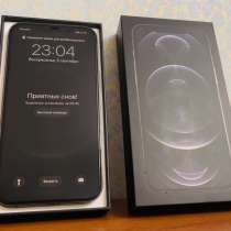 Продаётся Айфон 12 Про Макс IPhone 12 Pro Max, в Альметьевске