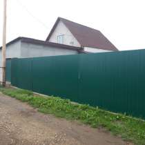 Продам дом черта города, в Красноярске