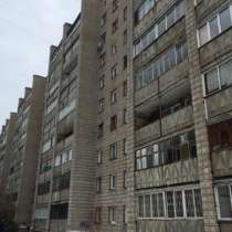 Квартира в Новосибирске, в Новосибирске