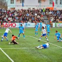 Футбольная атрибутика в Калининграде, в Калининграде