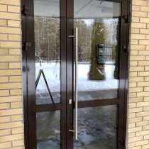 ДВЕРИ ПЛАСТИКОВЫЕ И АЛЮМИНИЕВЫЕ, в Новороссийске