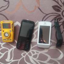 Б/у тел. Нов часы. газоанализатор дешево, в г.Уральск