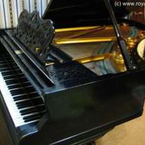 Ноты с mp3, в Майкопе