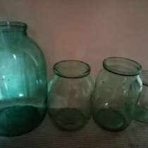Банки для консервации, в г.Луганск
