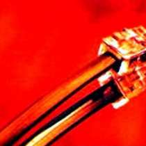 Ремонт телефонной проводки и розеток, подключение телефонов, в Москве