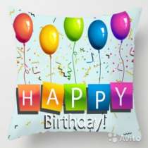 Подарочная подушка праздник сюрприз, в Челябинске