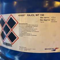 Бочка металлическая 200 литров, в Санкт-Петербурге