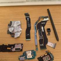 Samsung s24 ultra, в Челябинске