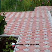 тротуарная плитка  китрос-спб, в Выборге