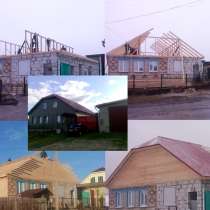 Кровельщики Кровля Замена кровли Ремонт крыш Ремонт кровли, в Самаре