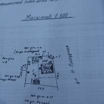 Продам два дома, в Каменск-Шахтинском