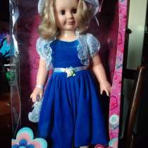 Кукла, в Нижнем Тагиле