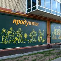 Печать баннеров, в Сочи