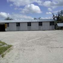 Производственная база, в Саратове