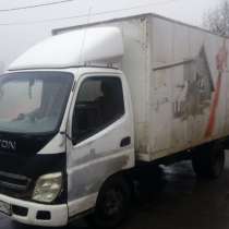 Продажа авто, в Пушкино