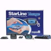 Сигнализации новые с обратной связью и автозапуском, в г.Мелитополь