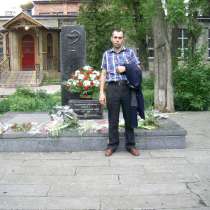 Гена, 51 год, хочет пообщаться – провести вечер, в г.Луганск