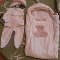 Зимний конверт на выписку и для прогулок, в Нижнем Новгороде