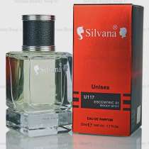 Silvana парфюм, в Москве