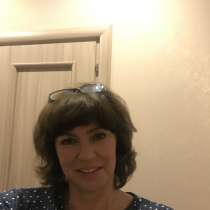 Ирина, 51 год, хочет познакомиться – Ирина, 52 года, познакомлюсь, в Архангельске