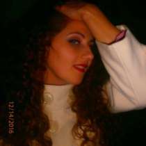 Марина, 25 лет, хочет пообщаться, в г.Измаил