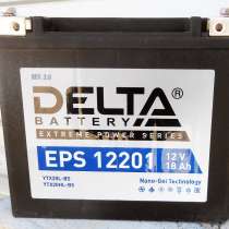 Аккумулятор для квадроцикла, в Сатке