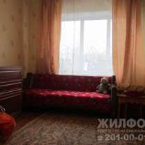 дом, Новосибирск, Хинганский пер, 43 кв.м., в Новосибирске