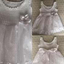 Платья, в Батайске