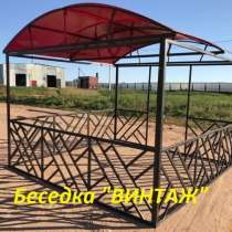 Беседки с лавочками и столиком Кашира, в Кашире