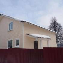 Продажа: дом 150 кв.м. на участке 5 сот, в Дмитрове