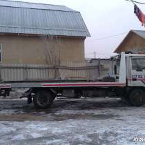 Эвакуатор, в г.Алматы