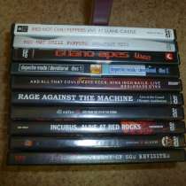 Музыка на дисках ДВД, в г.Гомель