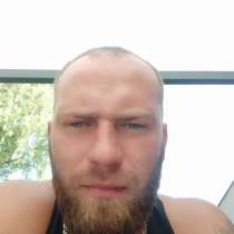 Roma, 30 лет, хочет пообщаться – Roma, 29год, хочет пообщаться, в г.Mratin