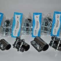 продам ремонтный хомут сантехника LUXFA ООО "Сансфера" ремонтный хомут, в Ульяновске