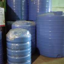 Бак для воды 500 литров Акватек ATV500 синий, в Уфе